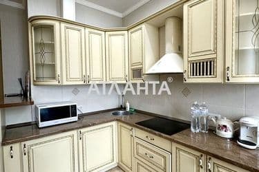 Об'єкт виведений в архів - Atlanta.ua - фото 38