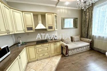 Об'єкт виведений в архів - Atlanta.ua - фото 41