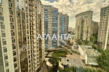 Об'єкт виведений в архів - Atlanta.ua - фото 49