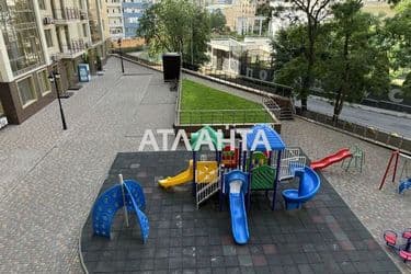 Об'єкт виведений в архів - Atlanta.ua - фото 52