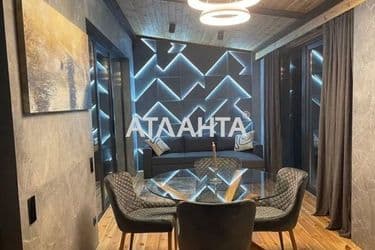 будинок та дача на ул. Декабристов в Осокорках - Atlanta.ua - фото 4