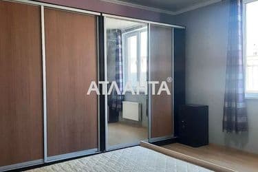 Об'єкт виведений в архів - Atlanta.ua - фото 34