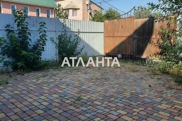 Об'єкт виведений в архів - Atlanta.ua - фото 48