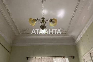 The object is archived - Atlanta.ua - photo 14