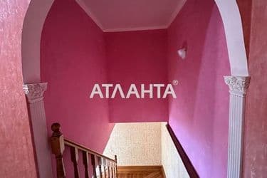 Объект выведен в архив - Atlanta.ua - фото 37