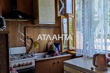 Объект выведен в архив - Atlanta.ua - фото 22