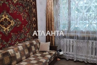Объект выведен в архив - Atlanta.ua - фото 19
