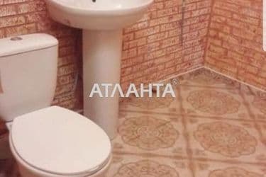realty image 6