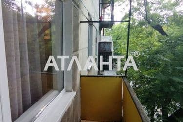 realty image 6