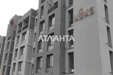3-rooms apartment apartment by the address st. Spreysa (area 45,1 m²) - Atlanta.ua - photo 12