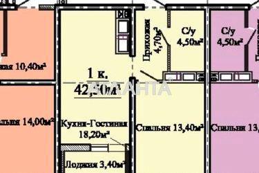 1-комнатная квартира по адресу ул. Костанди (площадь 45 м²) - Atlanta.ua - фото 17