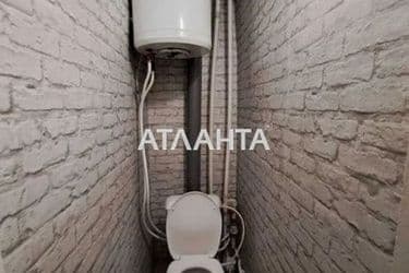 realty image 6