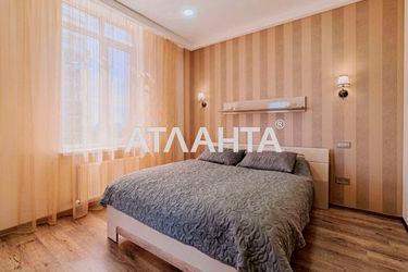 1-room apartment apartment by the address st. Gagarinskoe plato (area 63 m²) - Atlanta.ua - photo 22