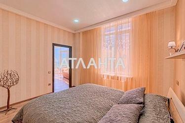 1-room apartment apartment by the address st. Gagarinskoe plato (area 63 m²) - Atlanta.ua - photo 23