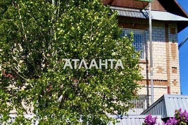 house and dacha on   - Atlanta.ua