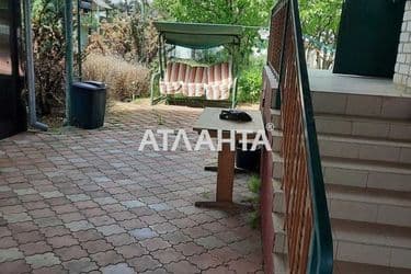 house and dacha on   - Atlanta.ua - photo 2