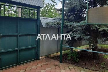 house and dacha on   - Atlanta.ua - photo 14