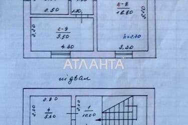 house and dacha on   - Atlanta.ua - photo 21
