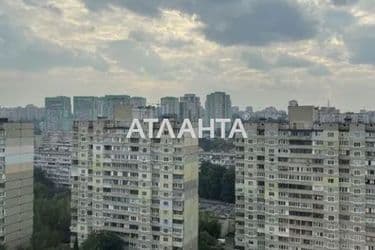 realty image 2