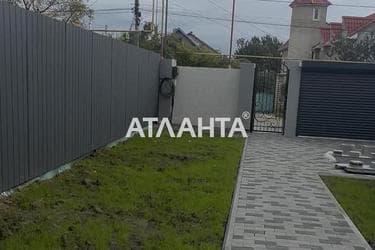 Об'єкт знятий з продажі - Atlanta.ua - фото 19