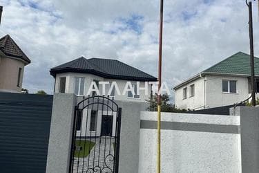 Об'єкт знятий з продажі - Atlanta.ua - фото 33