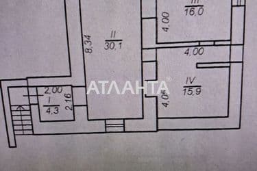 4+-rooms apartment apartment by the address st. Astashkina (area 98 m²) - Atlanta.ua - photo 8
