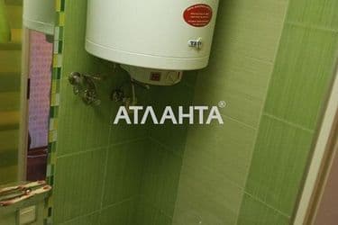 realty image 12