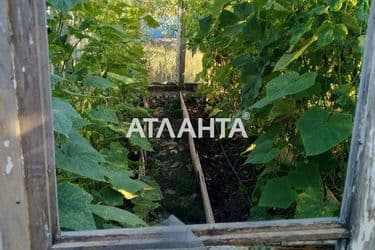 The object is removed from sale. - Atlanta.ua - photo 46