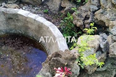 The object is removed from sale. - Atlanta.ua - photo 40