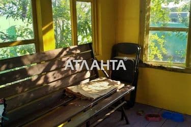 The object is removed from sale. - Atlanta.ua - photo 37