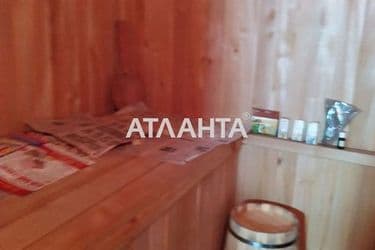 The object is removed from sale. - Atlanta.ua - photo 43