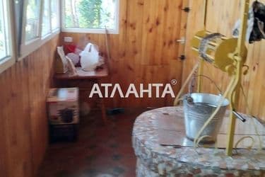 The object is removed from sale. - Atlanta.ua - photo 45