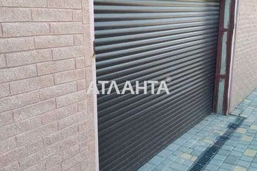 The object is removed from sale. - Atlanta.ua - photo 51