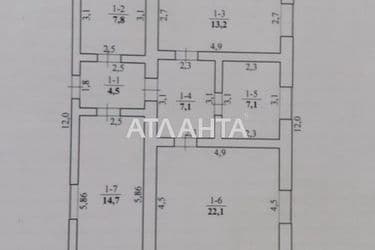 The object is removed from sale. - Atlanta.ua - photo 38