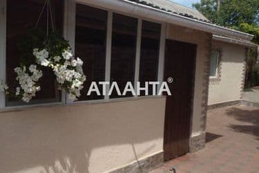 The object is removed from sale. - Atlanta.ua - photo 28