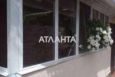 The object is removed from sale. - Atlanta.ua - photo 48