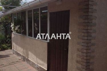 The object is removed from sale. - Atlanta.ua - photo 49