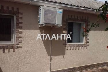 The object is removed from sale. - Atlanta.ua - photo 50