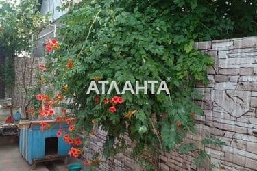 The object is removed from sale. - Atlanta.ua - photo 52