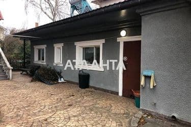 house and dacha on street Abrikosovaya v Tsarskom sele 1 - Atlanta.ua - photo 5