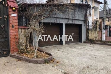 The object is archived - Atlanta.ua - photo 31