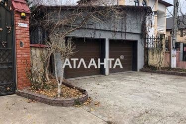 house and dacha on street Abrikosovaya v Tsarskom sele 1 - Atlanta.ua - photo 6