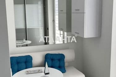 Об'єкт виведений в архів - Atlanta.ua - фото 7