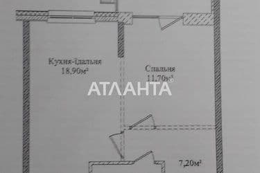 1-room apartment apartment by the address st. Varnenskaya (area 46,3 m²) - Atlanta.ua - photo 5