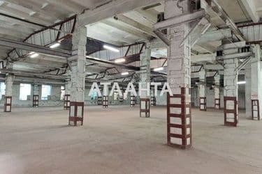 The object is archived - Atlanta.ua - photo 10
