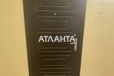 1-к квартира на улице Лесная в Новосёлках - Atlanta.ua - фото 8