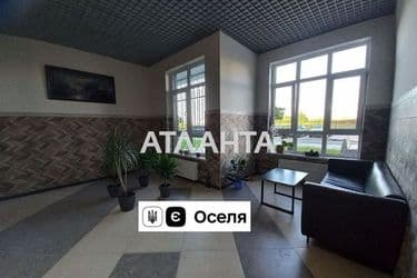 1-к квартира на улице Лесная в Новосёлках - Atlanta.ua