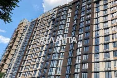 Объект выведен в архив - Atlanta.ua - фото 10