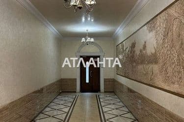 3-к квартира на улице Коперніка Міколая  - Atlanta.ua - фото 2