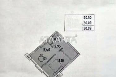 1-room apartment apartment by the address st. Fontanskaya dor Perekopskoy Divizii (area 30,1 m²) - Atlanta.ua - photo 8